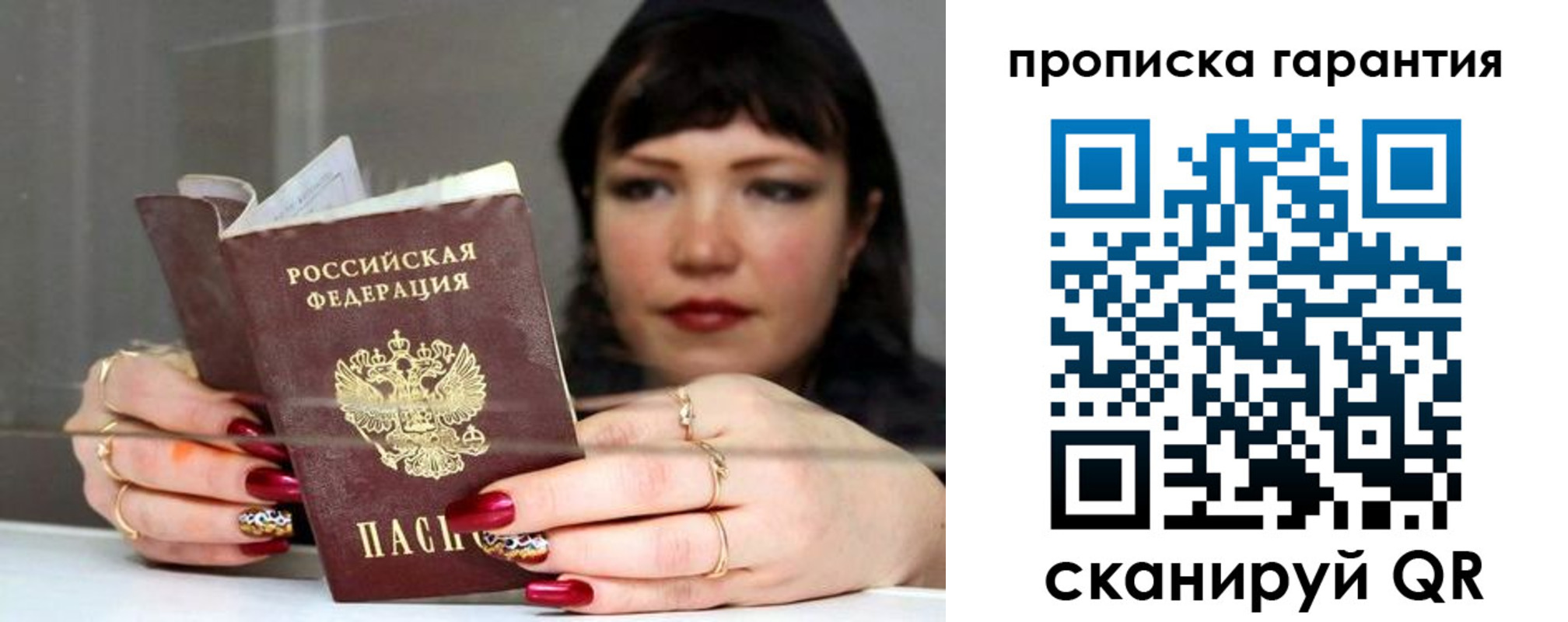 регистрация для дет. сада в Вязниках