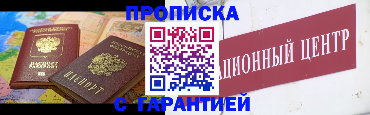 форма 3 в Вязниках