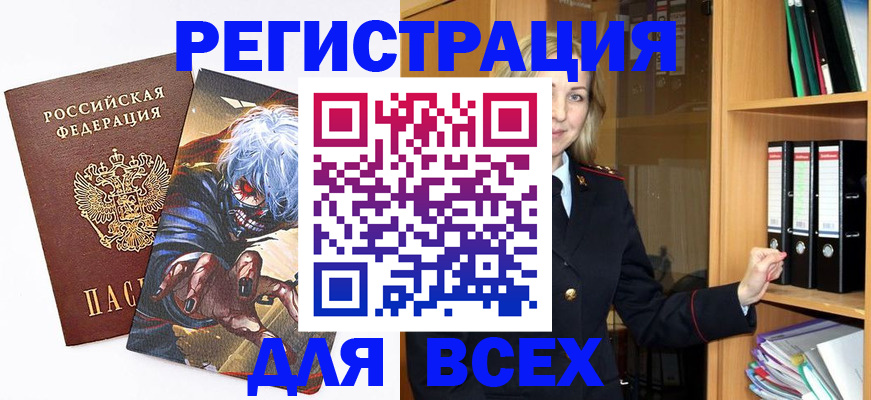 пропишу в квартире в Вязниках